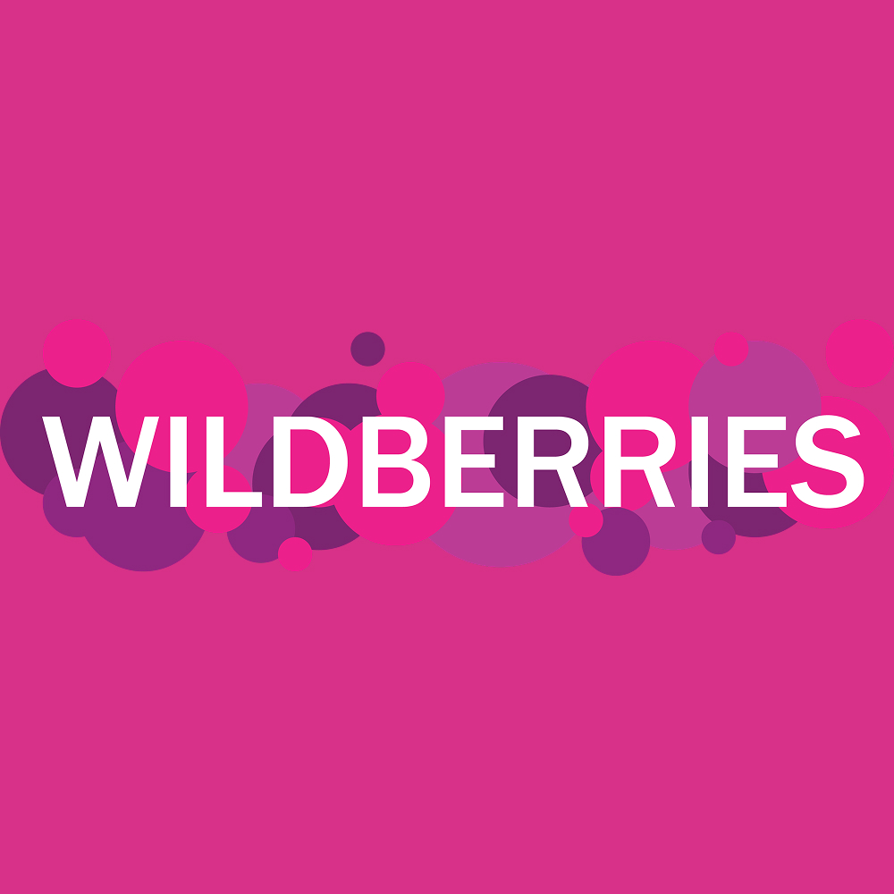 Работа с Wildberries